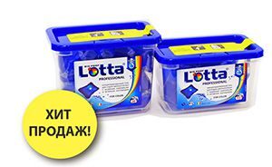 Для стирки цветного белья