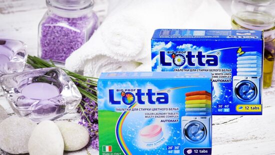 Концентрированный порошок для СТИРКИ цветного и белого белья в таблетках