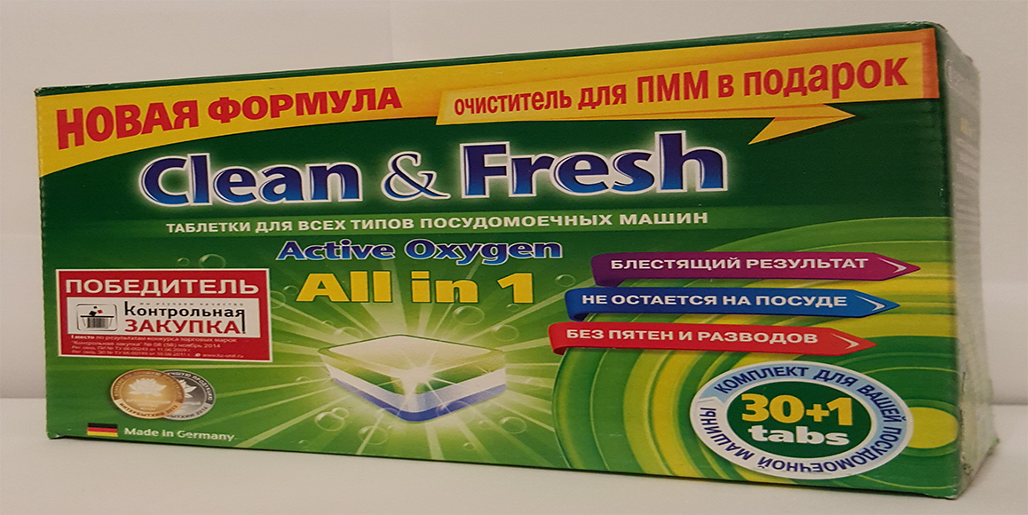 Наивысшее качество - Доступные цены